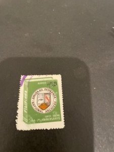 Philippines sc 1292 u