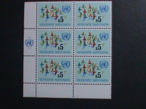 ​UNITED NATION-1979 SC#4 DOVES- 4TH STAMP-OFFIC IN VIENNA- MNH IMPRINT BLOCK