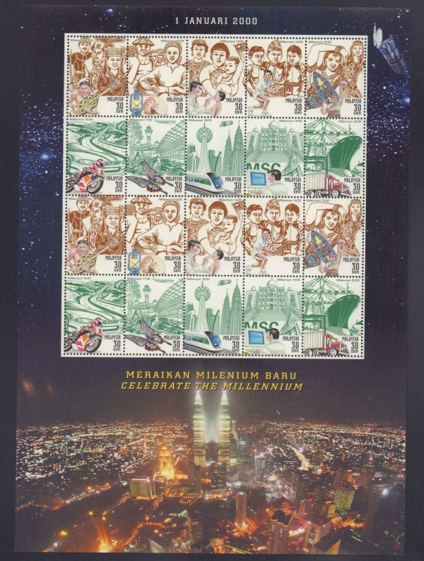Malaysia #764k, Complete Set, Block (2), 1999-2000, Never Hinged
