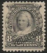 U.S. Scott #232 Philippines Possessions Stamp - Mint Single