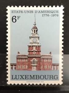 Luxembourg 1976 #587, MNH, CV $.50