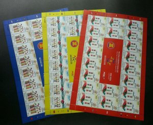 Malaysia Chairman Of ASEAN 2015 Costumes Flag (sheetlet) MNH *VIP *P000000 *Rare