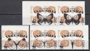 Ingushetia, 1996 Russian Local. Butterflies o/printed on 5 IMPERF values.