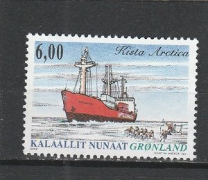 Greenland  Scott#  453  Used  (2006 Kista Arctica)