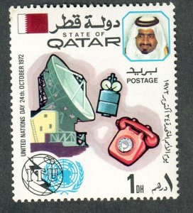 Qatar #323 MNH single