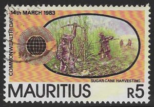 Mauritius #560 (1983), postally used single