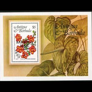 BARBUDA 1984 - Scott# 640 S/S Flowers NH