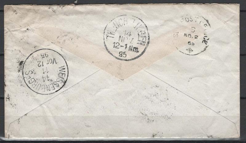 India H & G # B3, pse postal stationery envelope, used, issued 1881