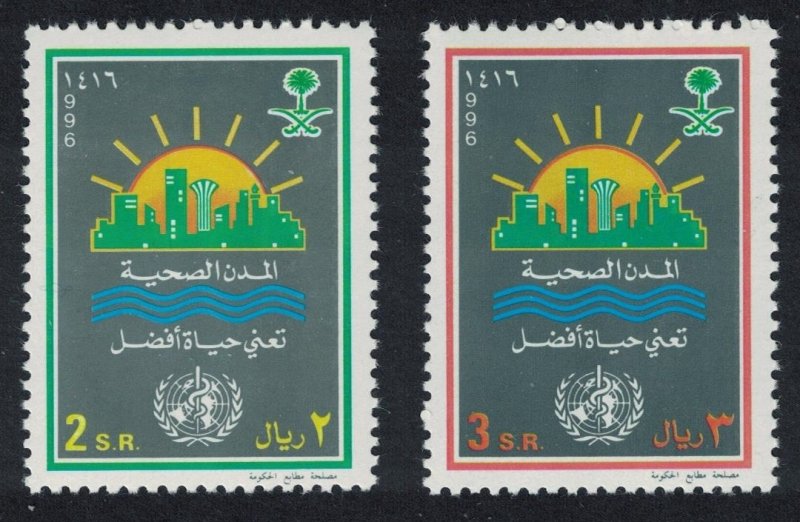 Saudi Arabia World Health Day 2v 1996 MNH SG#1901-1902