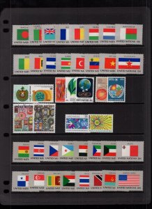 UN New York 1960-1994 Collection MNH 565 Stamps + 10 Souvenir Sheets