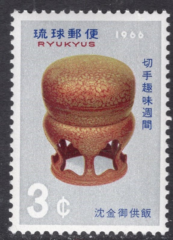 RYUKYU ISLANDS SCOTT 146