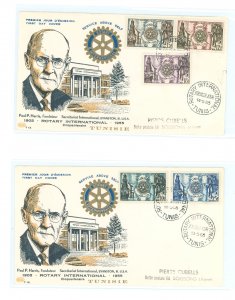 Tunisia 259-263 1955 Rotary International (set of five) on two addressed cacheted first day covers.