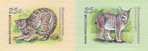 Russia, Fauna - Joint Issue with the Lao People's Democratic Republic MN...