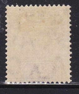 Album Treasures Gambia Scott # 43 2p Edward VII Mint LH