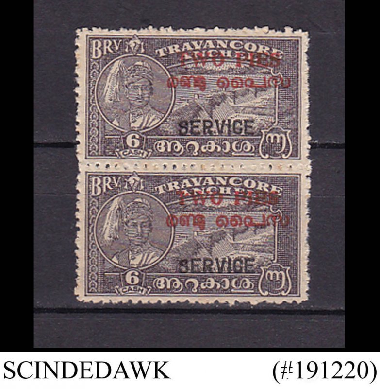 TRANVANCORE COCHIN - 1949 2pies on 6ca SERVICE STAMPS - 2V MINT NH