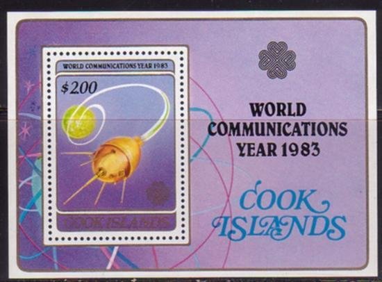Cook Islands 748 MNH