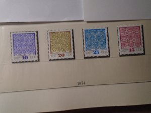 Germany  DDR   #  1563-66  MNH