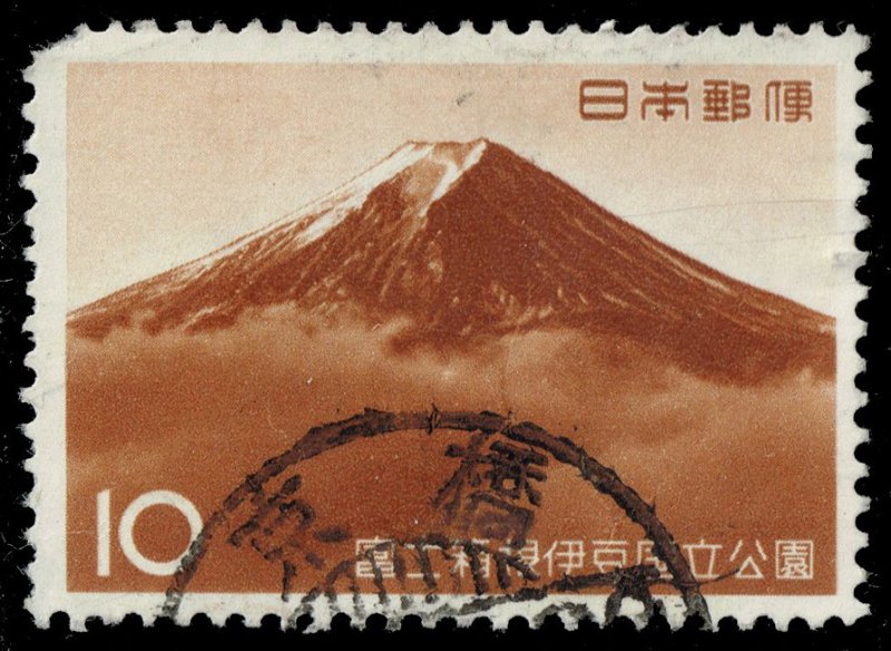 Japan #743 Mt. Fuji from Mitsu Pass; Used