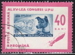 Romania Scott No. C147