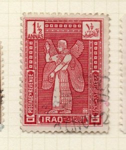 Iraq 1923-25 Early Issue Fine Used 1.5a. NW-185989