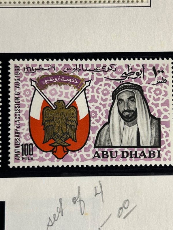 Abu Dhabi Scott #45-48 MNH