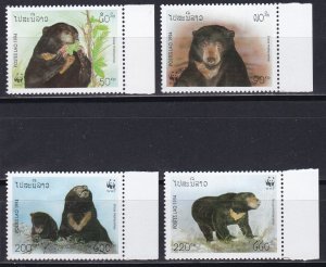 Laos, Fauna, WWF, Animals MNH / 1994