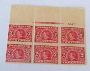 #370 2cent Alaska Yukon plate block