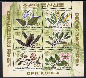 North Korea 1993 Endemic Plants sheetlet containing set of 6