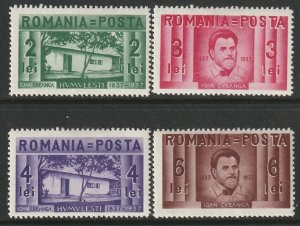 Romania 463-466 set MH