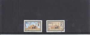 Bahrain 1988 - Opening of Islamic Centre - SG-352-354 - MNH - Specimen Set