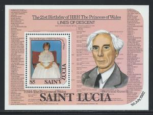 ST. LUCIA SC# 594 EF MNH 1982