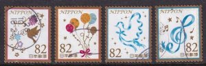 Japan (2016) Sc 4029a-d set used