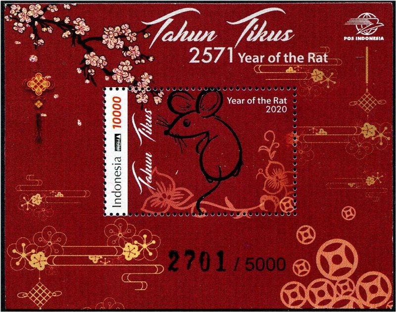 2020 Indonesia Year of the Rat SS (Scott NA) MNH