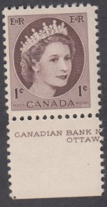 Canada - #337 Queen Elizabeth II Wilding Portrait - MNH