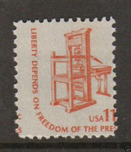 US Sc 1593 MNH. 1975 11c Printing Press, Vertical Misperf, VF