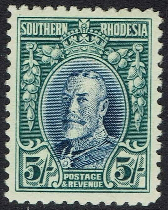 SOUTHERN RHODESIA 1931 KGV FIELD MARSHALL 5/- 