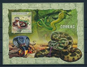 [32405] Mozambique 2007 Reptiles Snakes MNH Leaf-