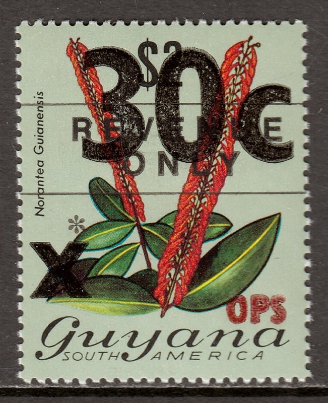 Guyana - Scott #O4 - MNH - SCV $1.00