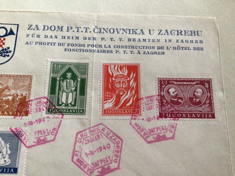 Yugoslavia 1940 stamps cover A11287