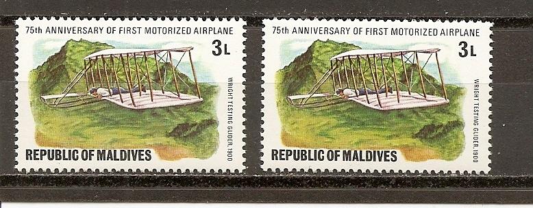 Maldive Islands 721 MNH