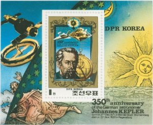 Korea 1986, MNH *