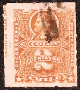 Chile sc# 21 used/HR
