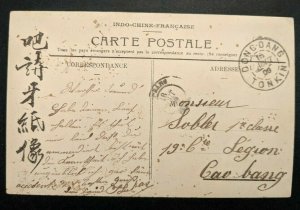 1909 Dong Dang French Vietnam Haiduong Real Picture Postcard Cover 