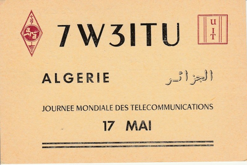 9770 Amateur Radio QSL Card ALGERS ALGERIA