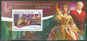 TOGO 2015 330th BIRTH ANNIVERSARY OF GEORG FRIEDRICH HANDEL  S/SHEET  MINT NH