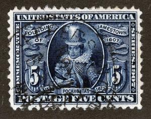 US Sc 330 Blue 5¢ Used Light CDS Cancel XF Centered GEM *PM