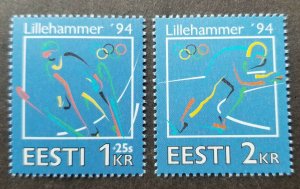 *FREE SHIP Estonia Winter Olympic Games Lillehammer 1994 Sport Skating stamp MNH