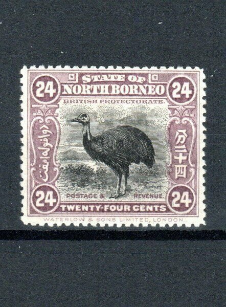 North Borneo 1909-23 24c Dwarf Cassowary MH