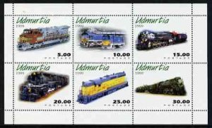 UDMURTIA - 1999 - Locomotives - Perf 6v Sheet - Mint Never Hinged -Private Issue