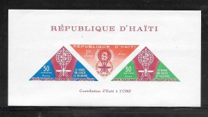 Haiti #C191A MNH Anti-Malaria imperf Souvenir Sheet (12936) (Stock Photo)